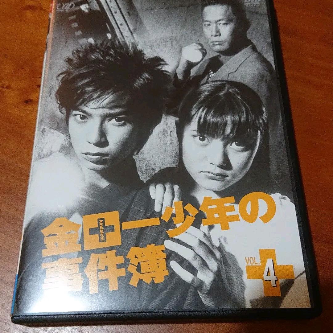 金田一少年の事件簿 DVD 6枚セット