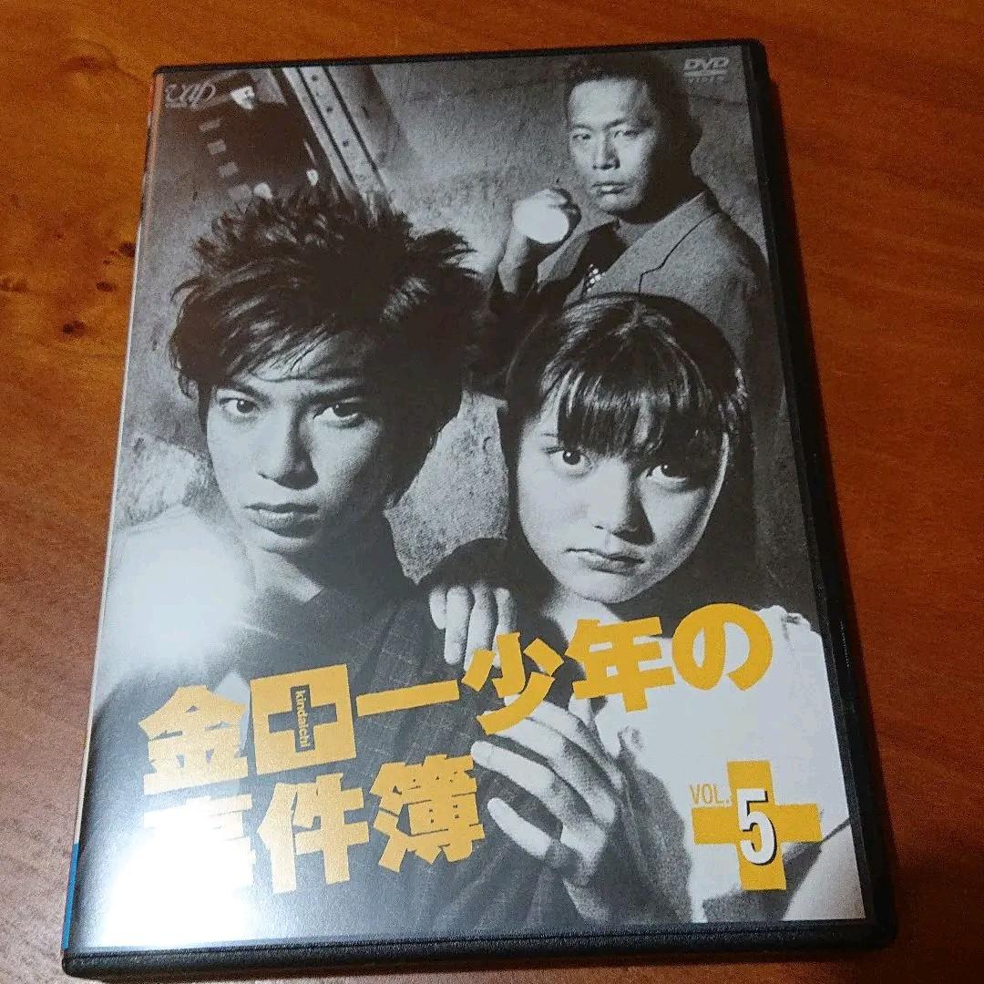 金田一少年の事件簿 DVD 6枚セット