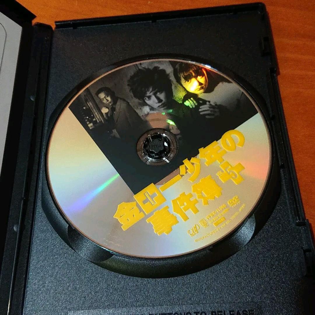 金田一少年の事件簿 DVD 6枚セット