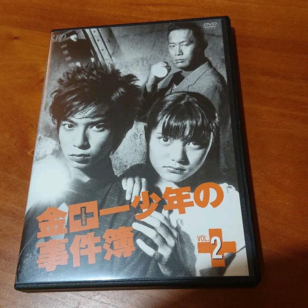 金田一少年の事件簿 DVD 6枚セット