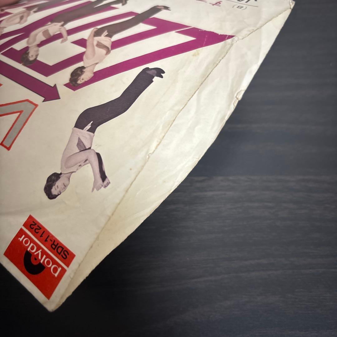 青山ミチ EP4枚+ソノシート まとめて