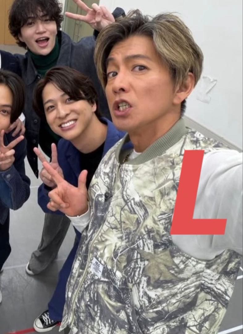 木村拓哉 Camo Zip ワークベスト キムタク