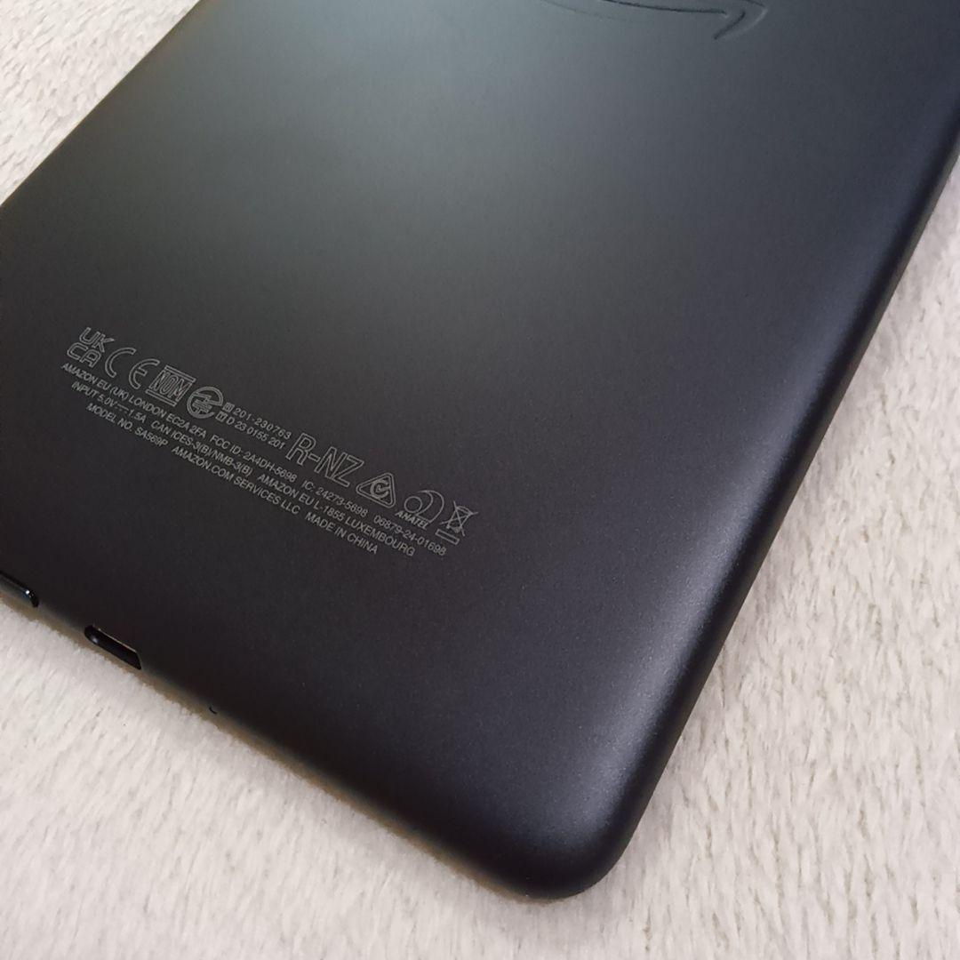 Kindle Paperwhite 第12世代 シグニチャーエディション 32G