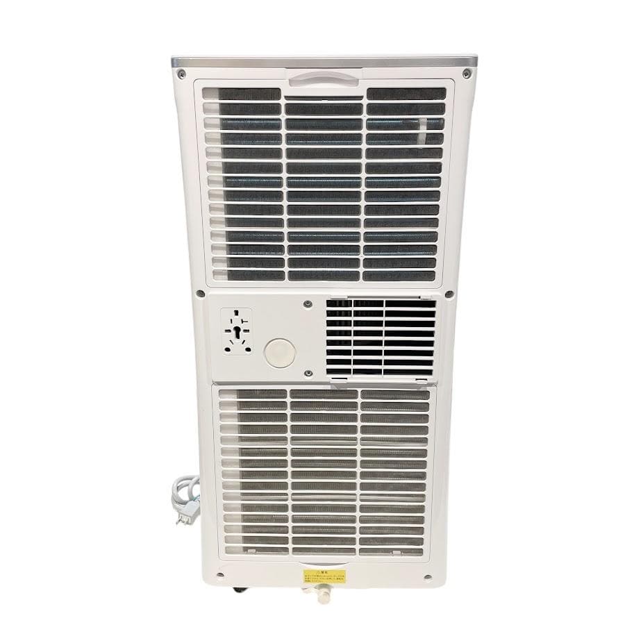 ■Joy Pebble■強力冷風 スポット冷房エアコン 移動式エアコン 1台3役