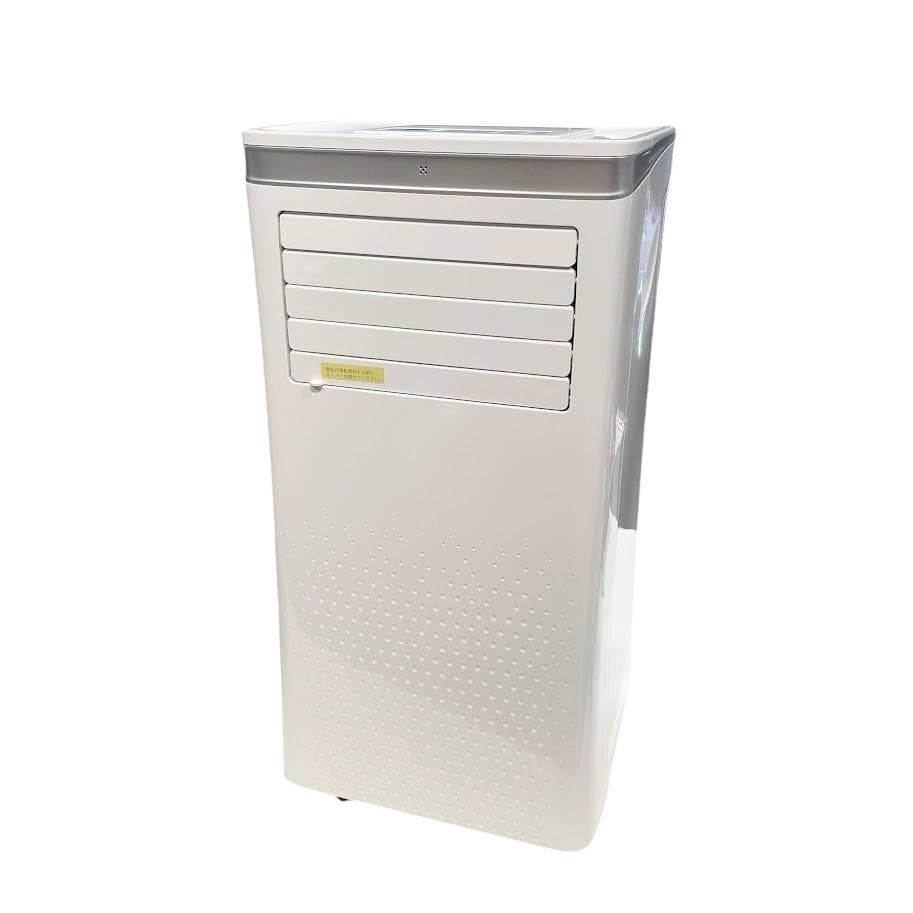 ■Joy Pebble■強力冷風 スポット冷房エアコン 移動式エアコン 1台3役