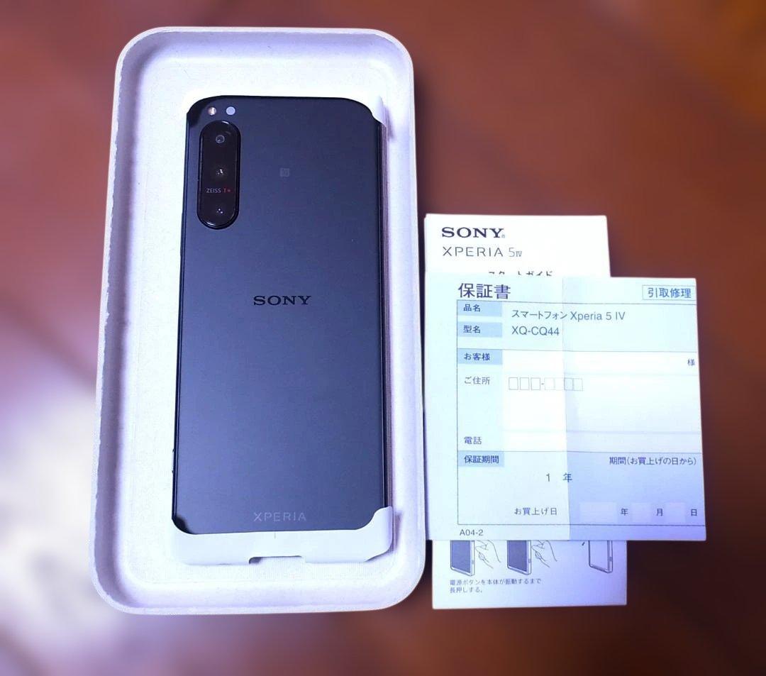 未使用品 Xperia5Ⅳ 黒 8GB/RAM 256GB/ROM SIMフリー