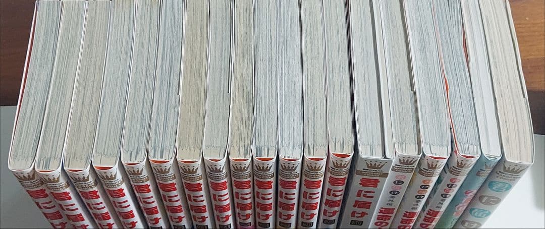 君に届け1～30巻+運命の人1～3巻+ FANBOOK+GUIDE BOOK