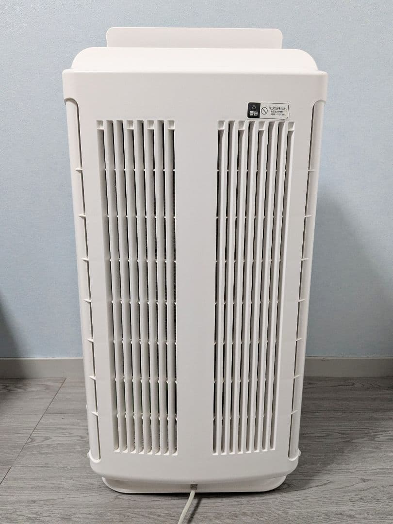 2022年製 日立 加湿空気清浄機 クリエア EP-NVG90(N)