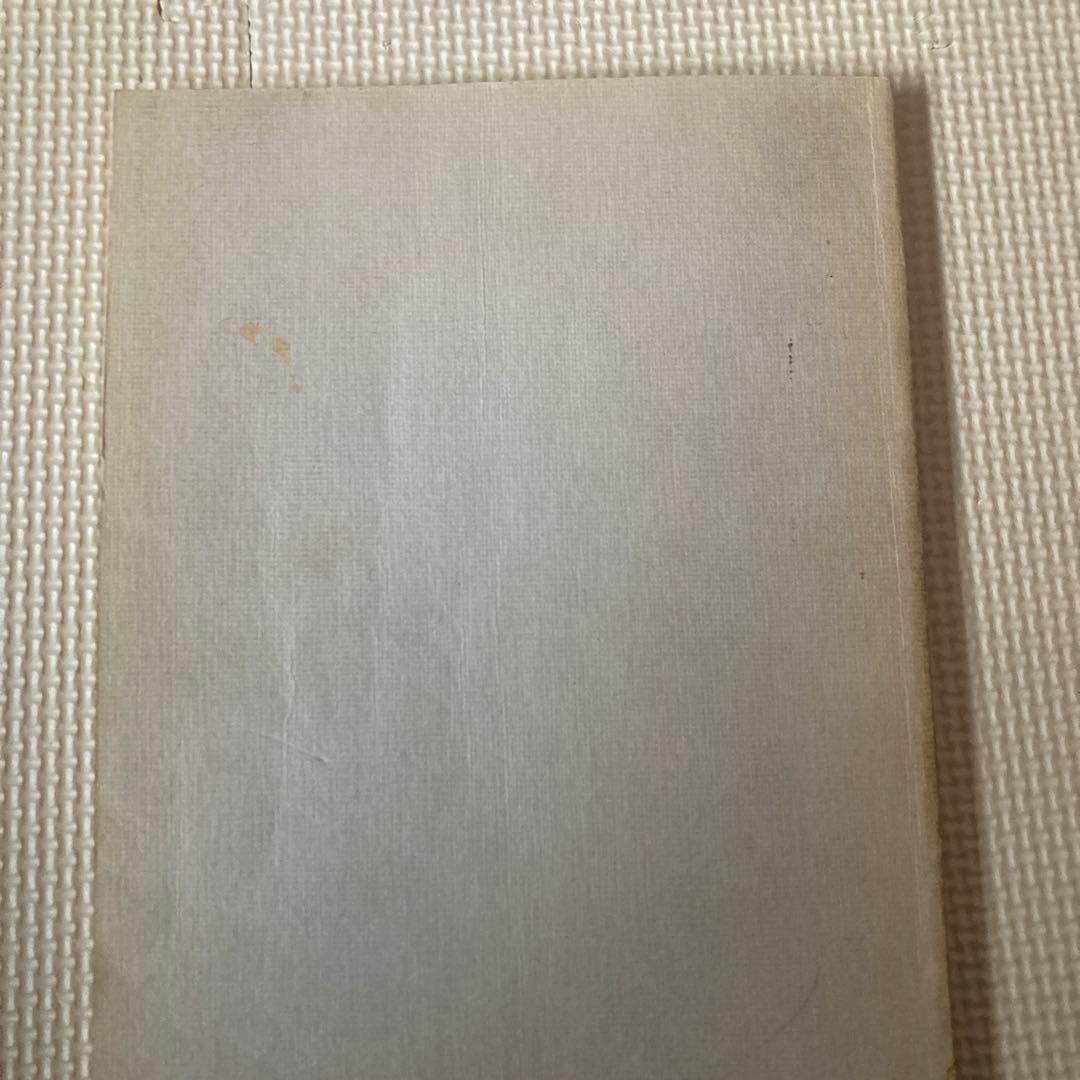 角形鋼管・Uコラム 設計便覧