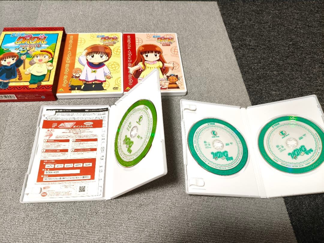 魔法陣グルグル DVD BOX 1 & 2