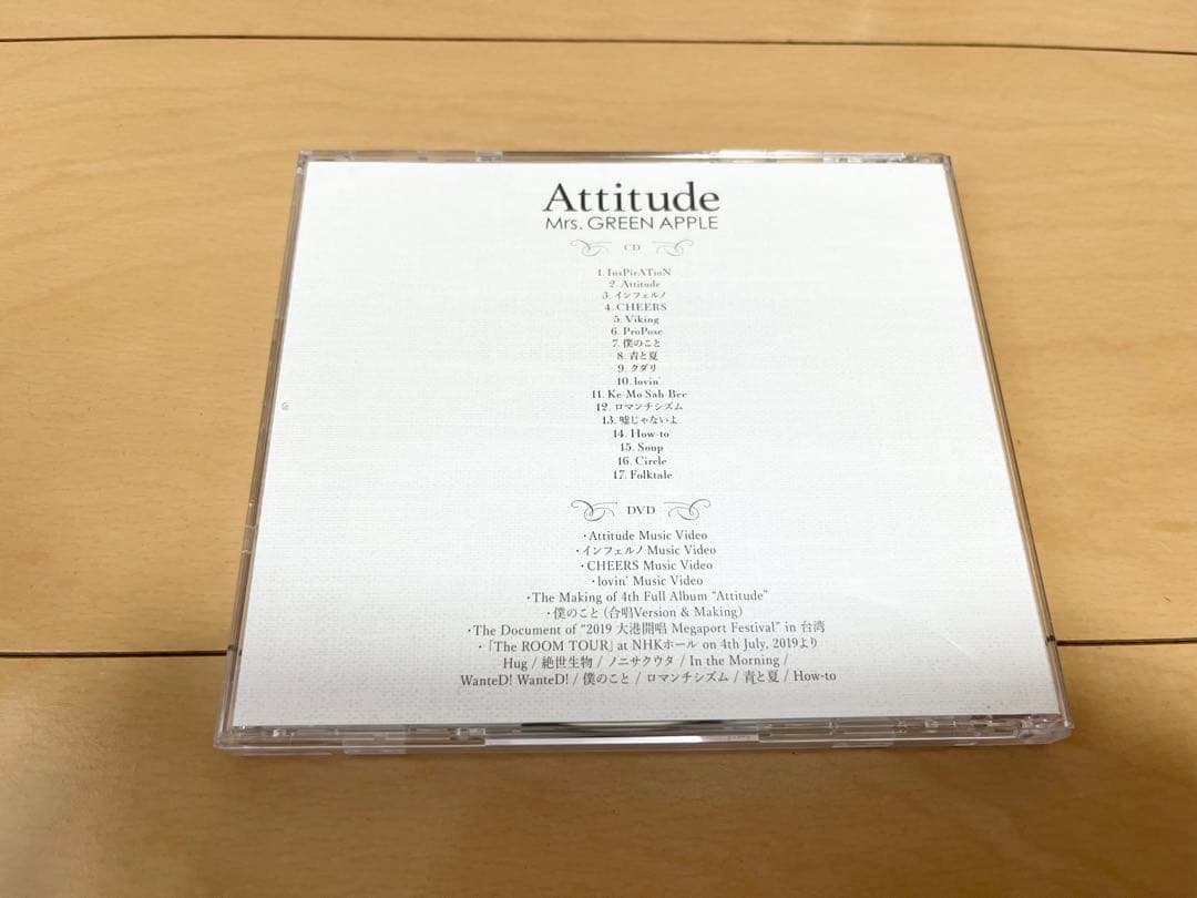 Mrs. GREEN APPLE / Attitude 初回限定盤