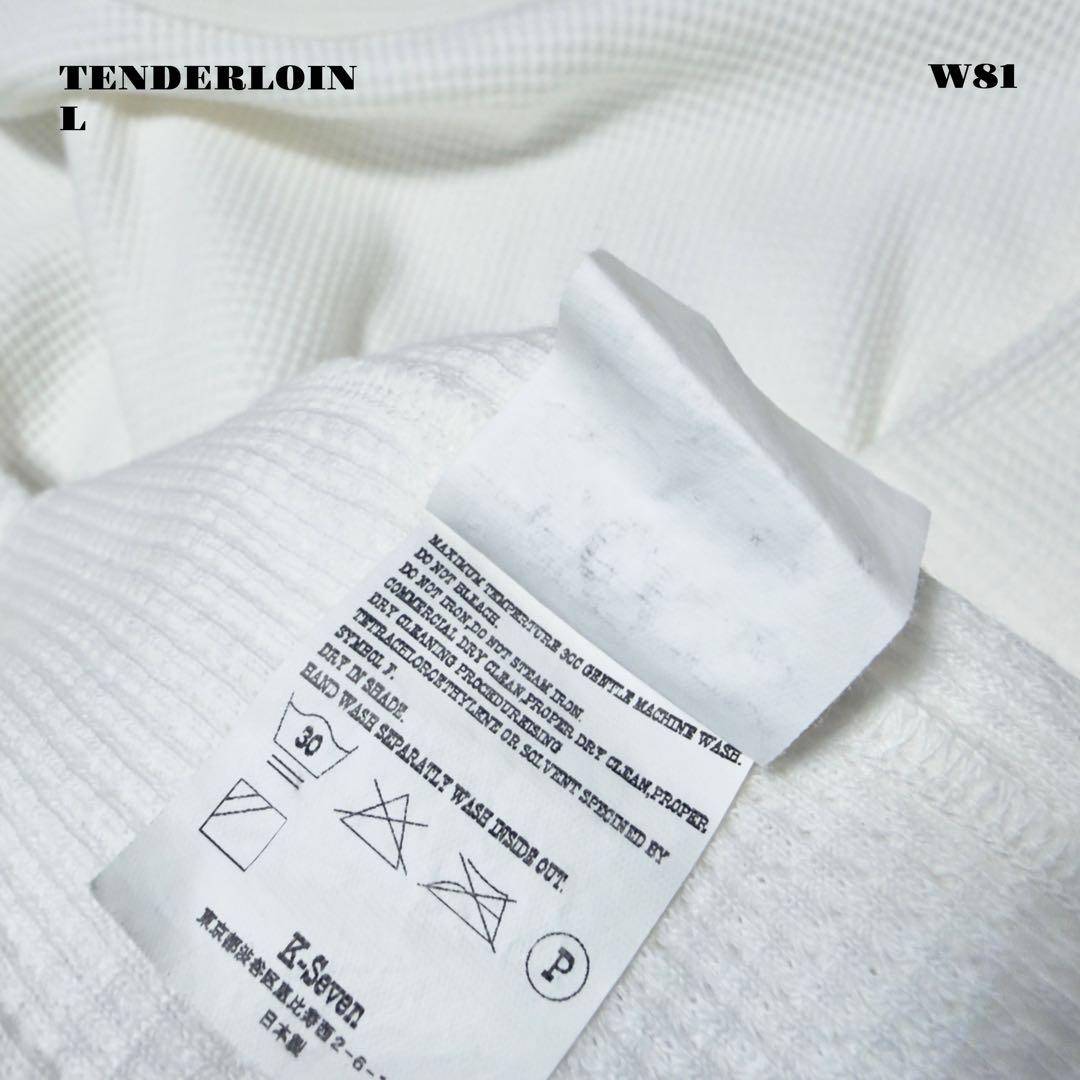 希少品！ TENDERLOIN サーマル ロンT 長袖 Tシャツ ホワイト白 L