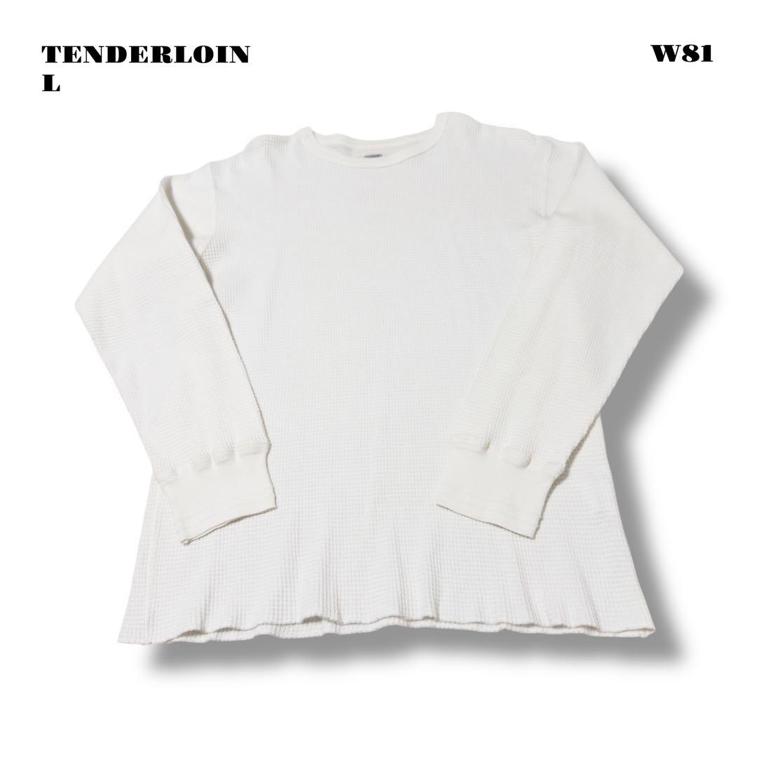 希少品！ TENDERLOIN サーマル ロンT 長袖 Tシャツ ホワイト白 L