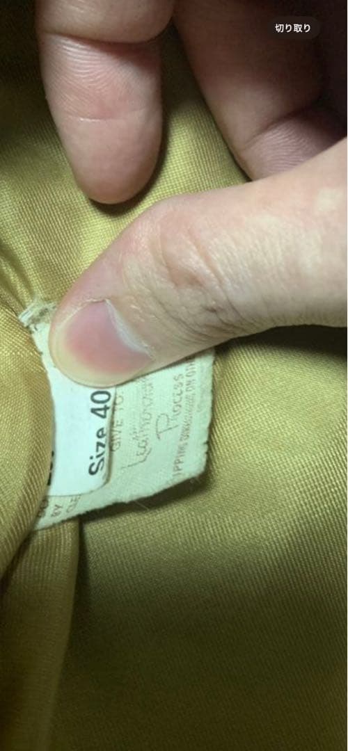 shott A2フライトジャケット　革ジャン