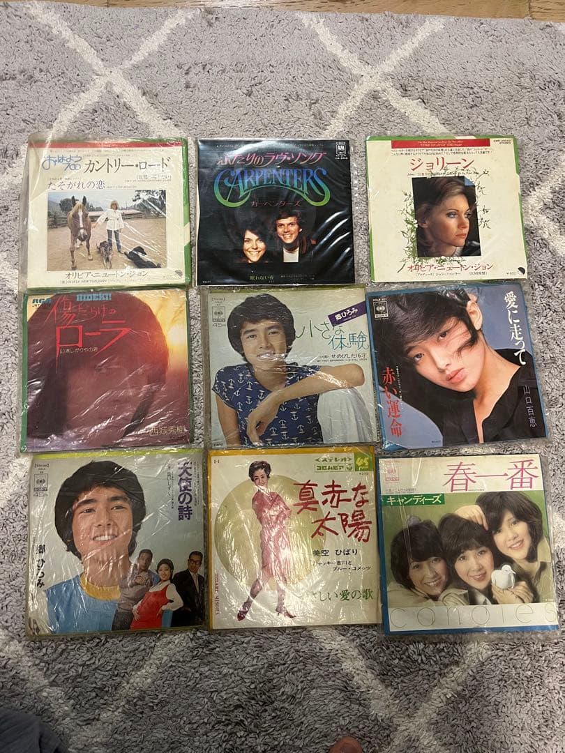 邦楽　レコード　コレクション