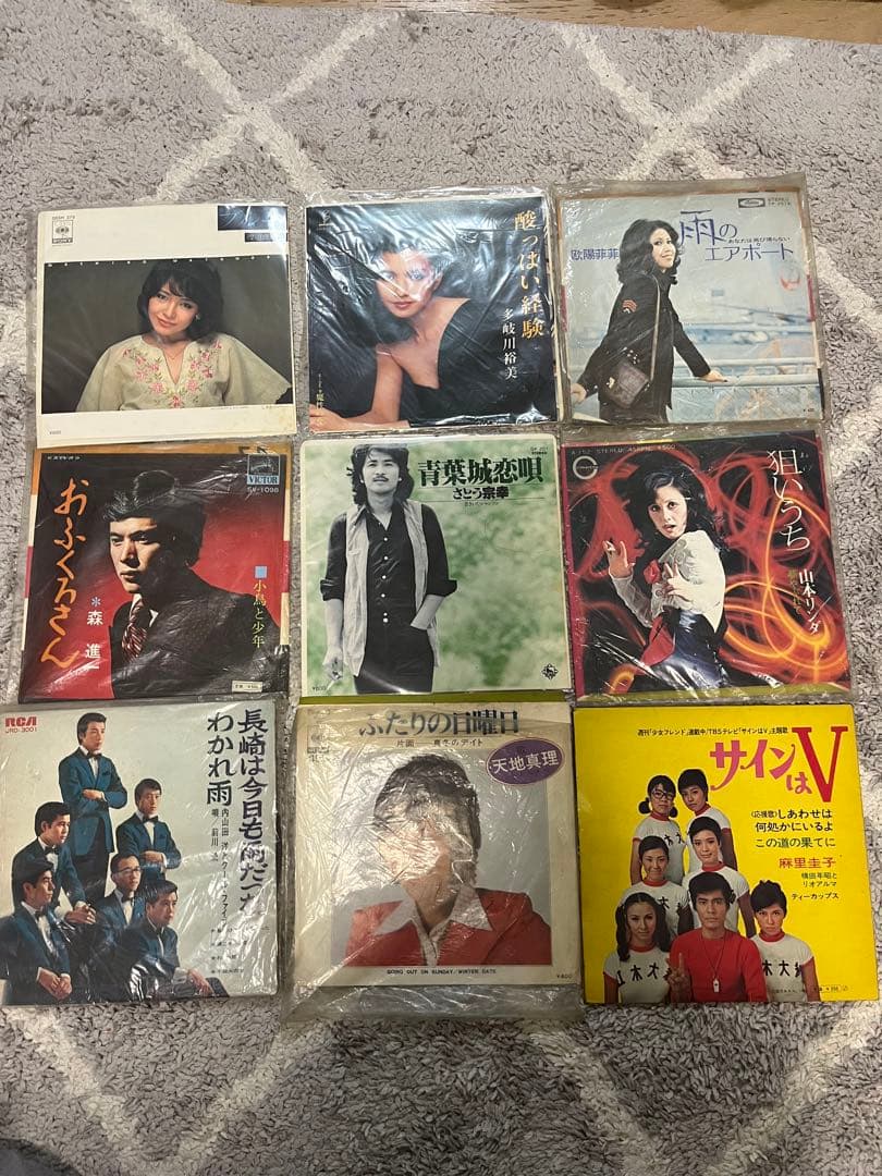 邦楽　レコード　コレクション
