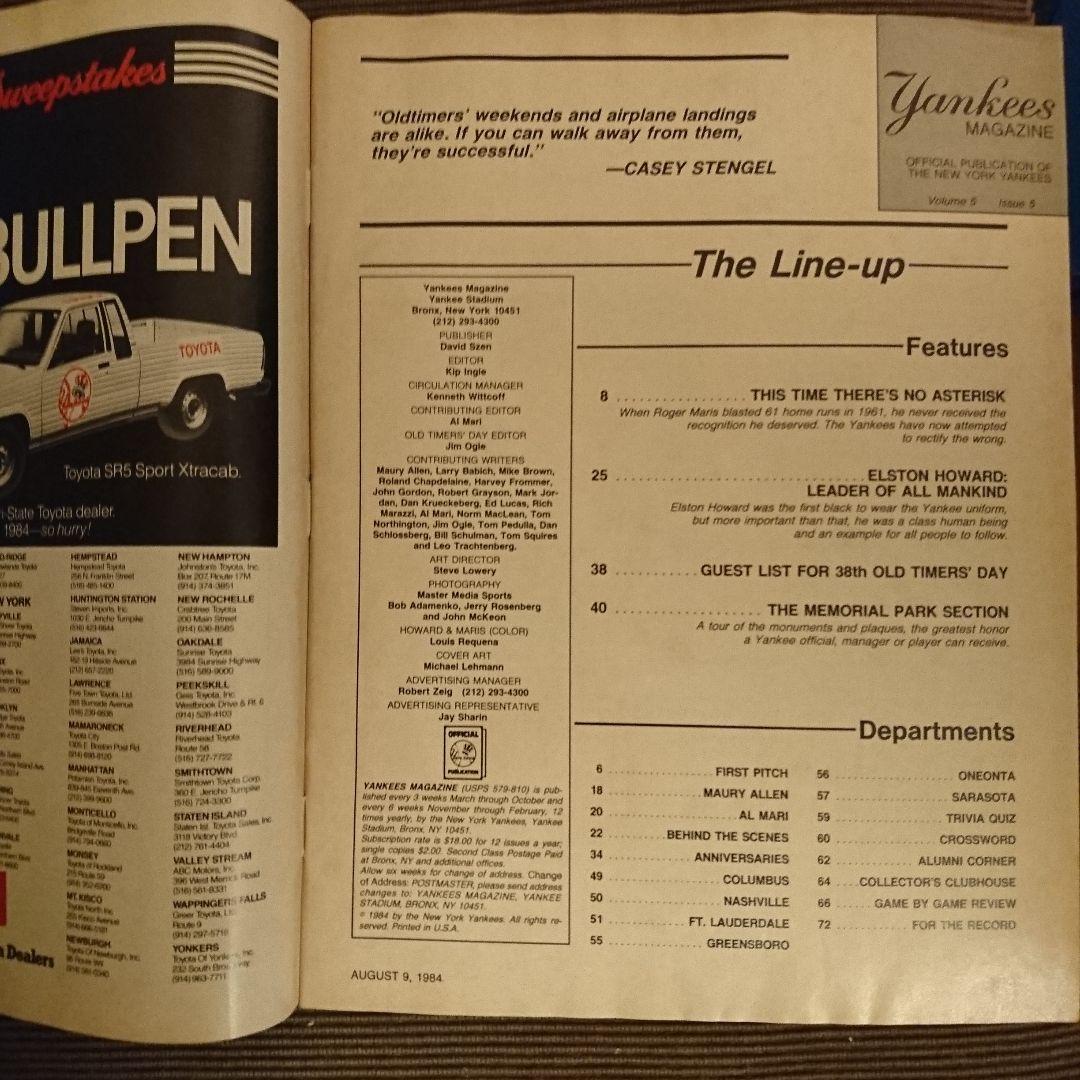 趣味 Yankees MAGAZINE   August 9, 1984  vol,5
