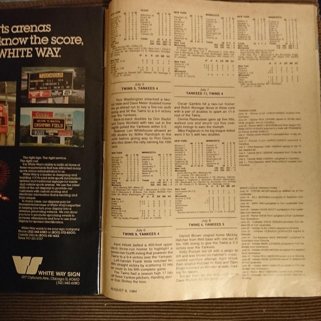 趣味 Yankees MAGAZINE   August 9, 1984  vol,5
