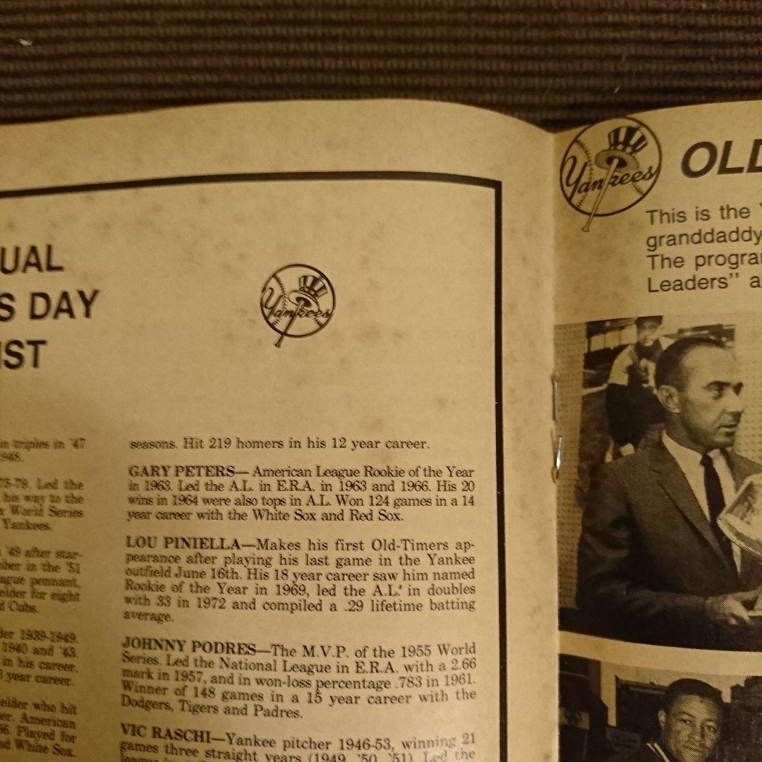 趣味 Yankees MAGAZINE   August 9, 1984  vol,5