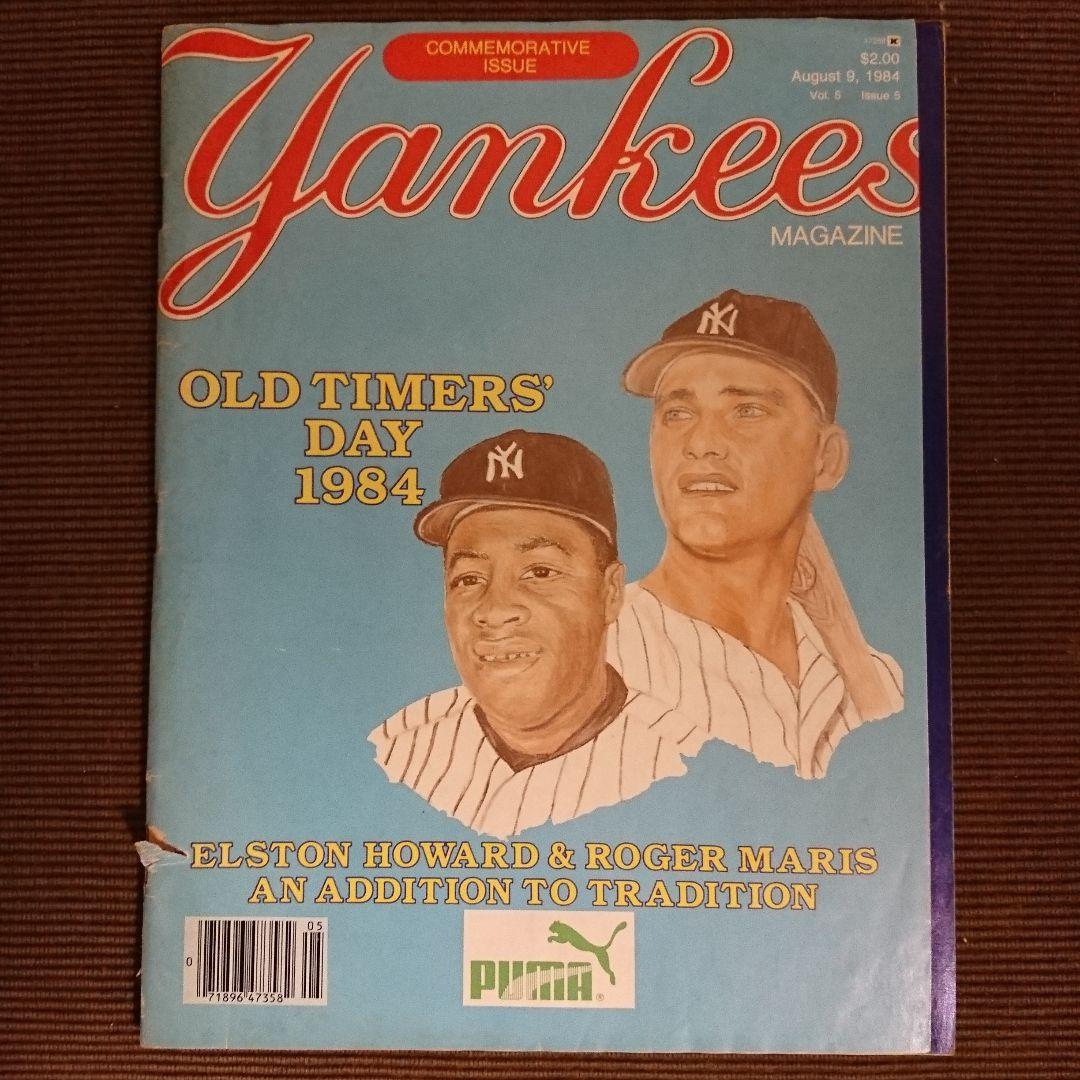 趣味 Yankees MAGAZINE   August 9, 1984  vol,5