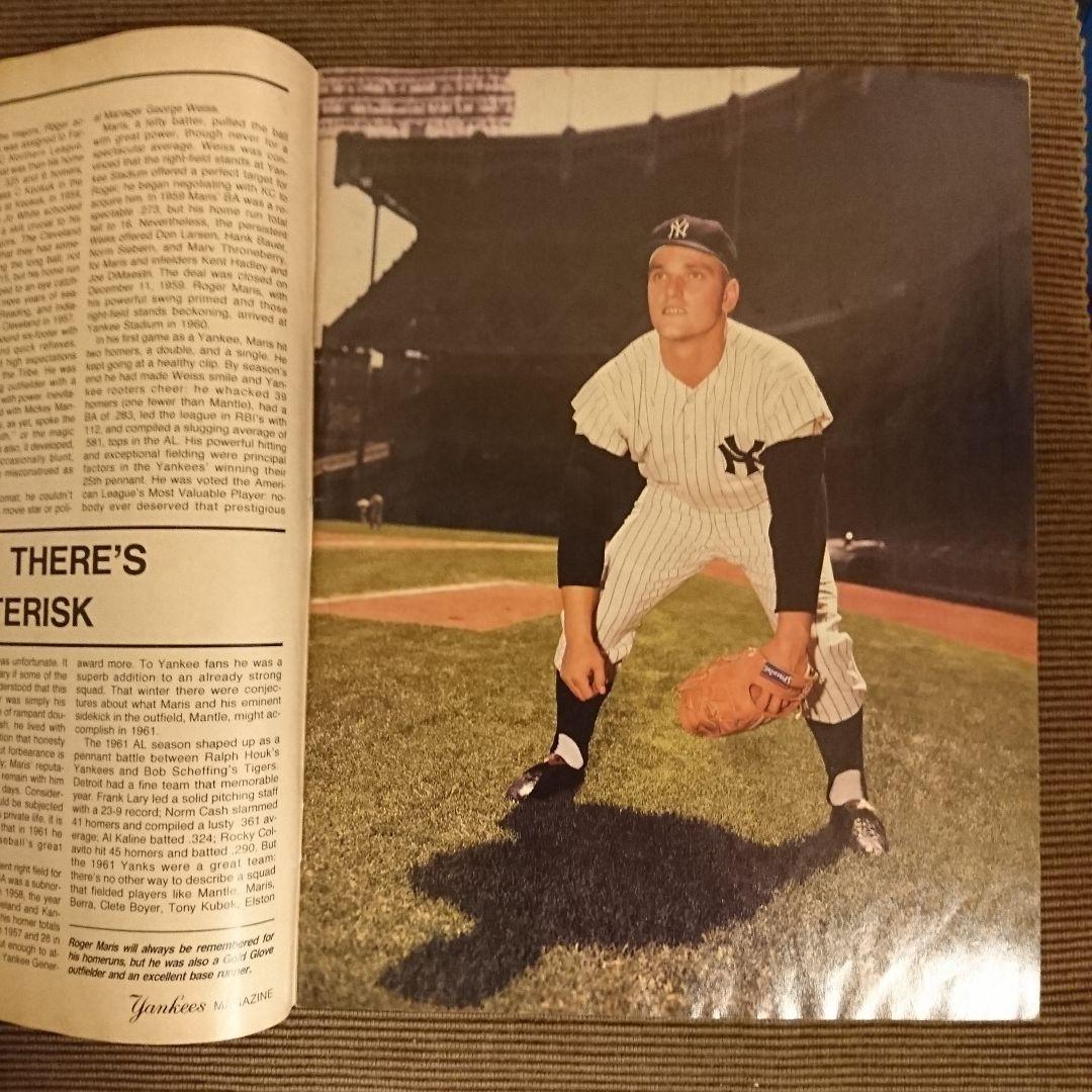 趣味 Yankees MAGAZINE   August 9, 1984  vol,5
