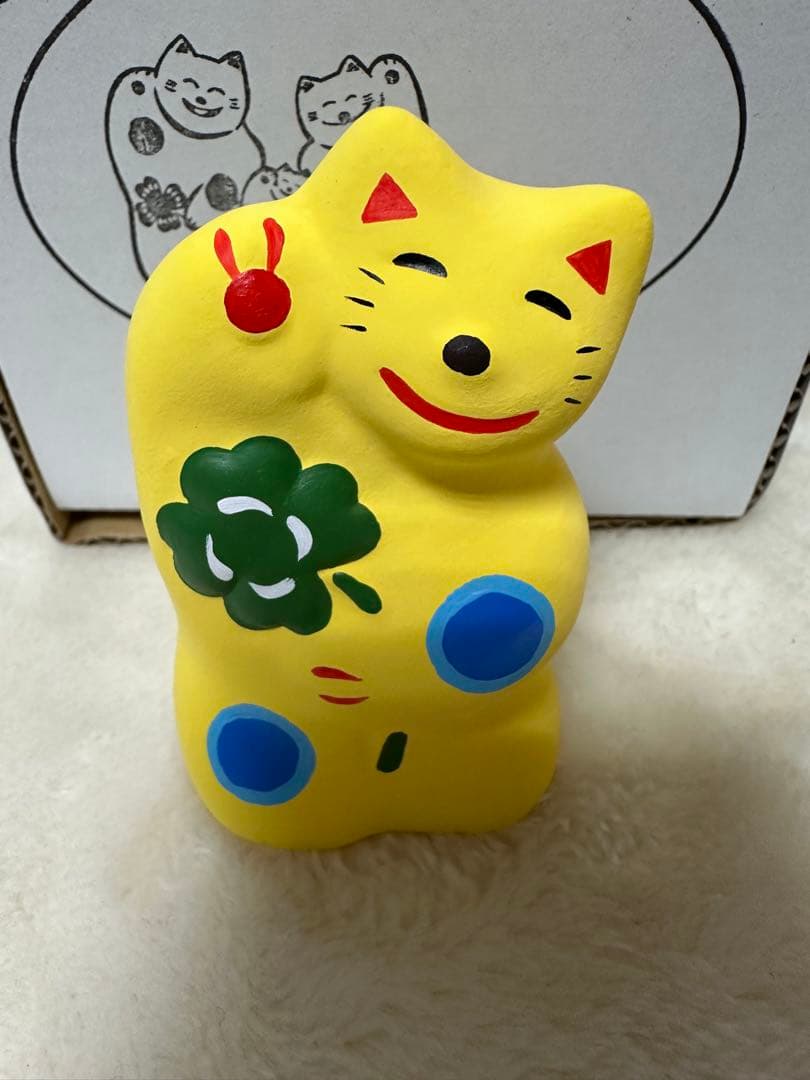 湯布院　輪葉葉　招き猫　小猫　抽選販売　招福