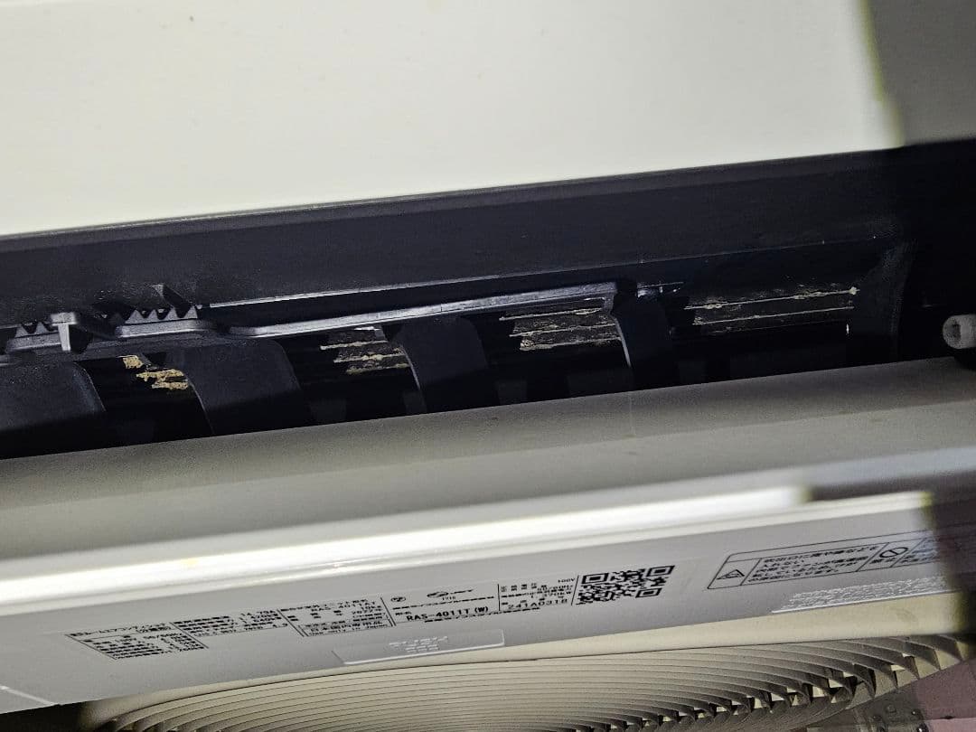 ま*さ様 TOSHIBA RAS-4011Tエアコン 2022年製 14畳用