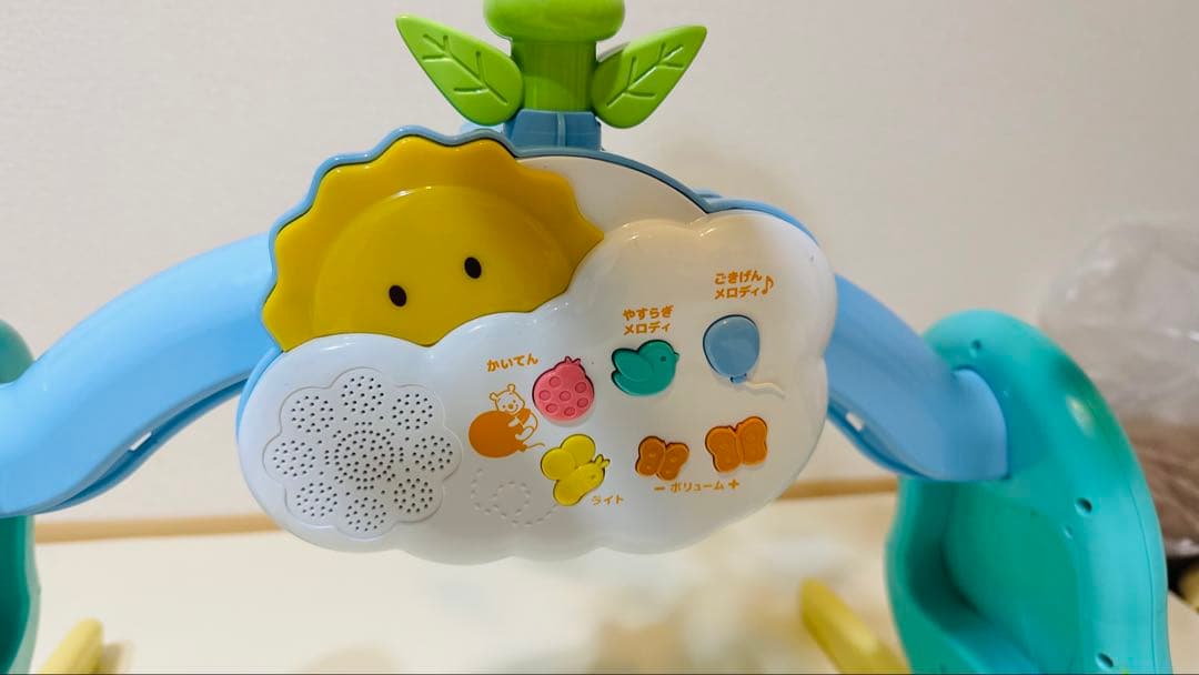 ★超美品★プーメリー