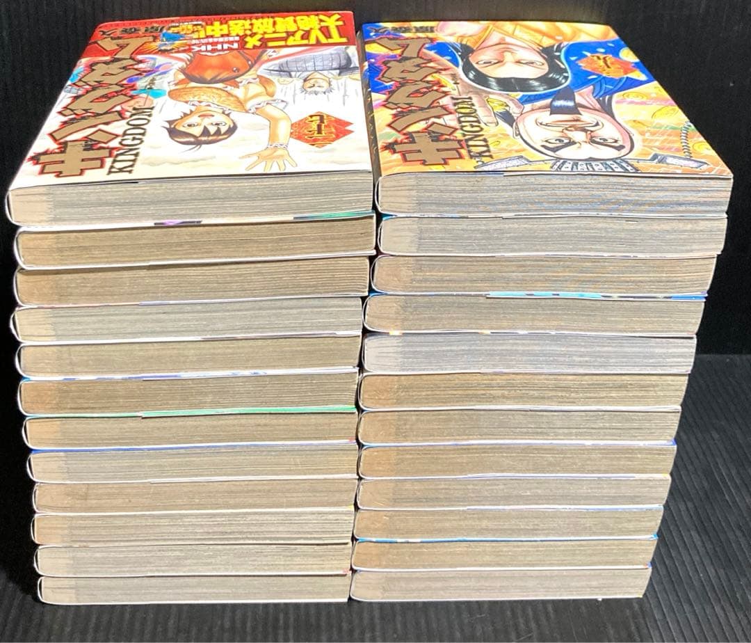 キングダム　27〜72巻　関連本2冊　全48冊