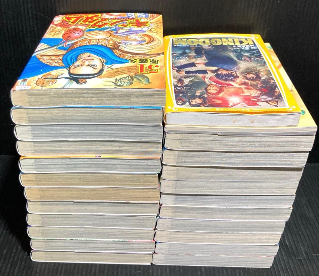 キングダム　27〜72巻　関連本2冊　全48冊