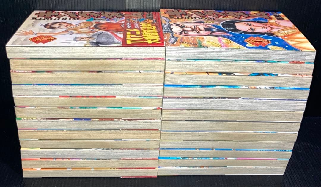 キングダム　27〜72巻　関連本2冊　全48冊