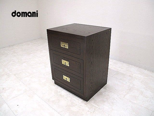【展示品】カリモク　ドマーニ 「モーガントン」 最高級サイドチェスト 　約17万