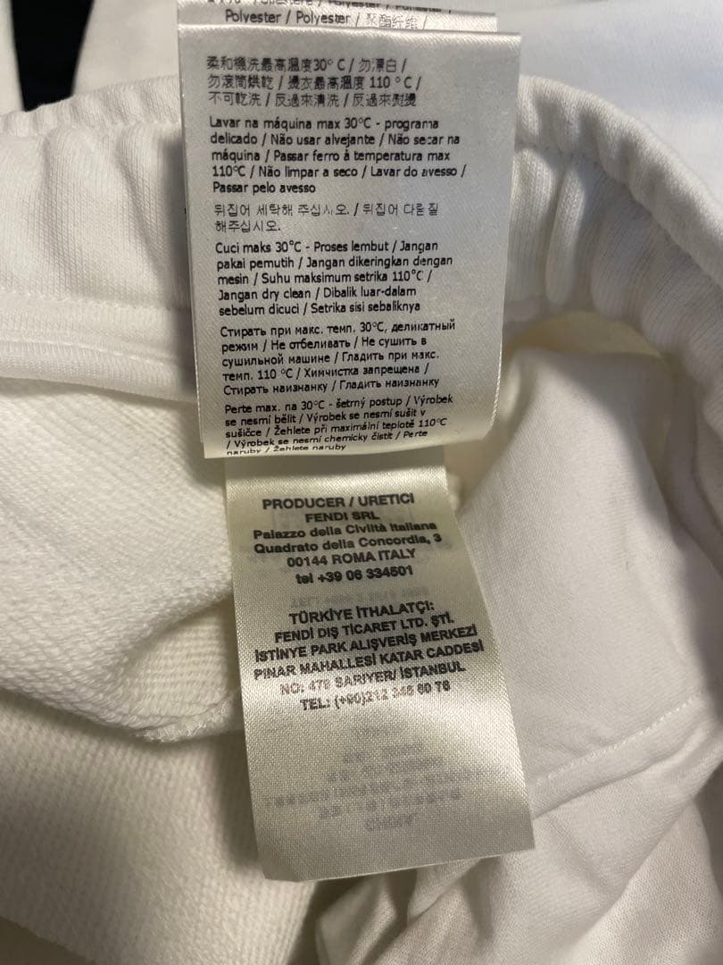 FENDI ロゴ　メンズ白パンツ