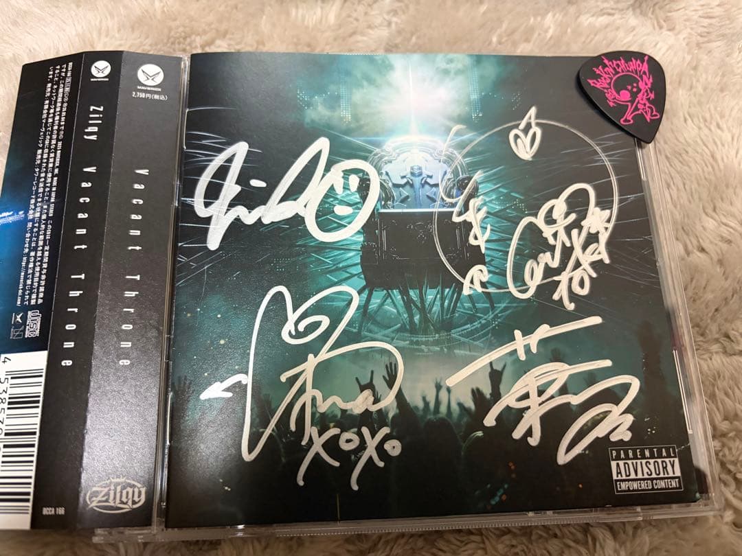 Zilqy 直筆サイン入りCD 未使用ピック のセット
