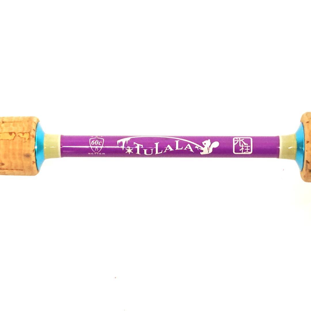 ジェットスロー ジェットセッター60C 10周年 JetSlow×TULALA