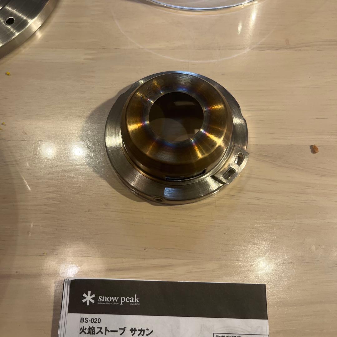 バーベキュー・調理用品  peak Kaen Stove Sakan BS-020