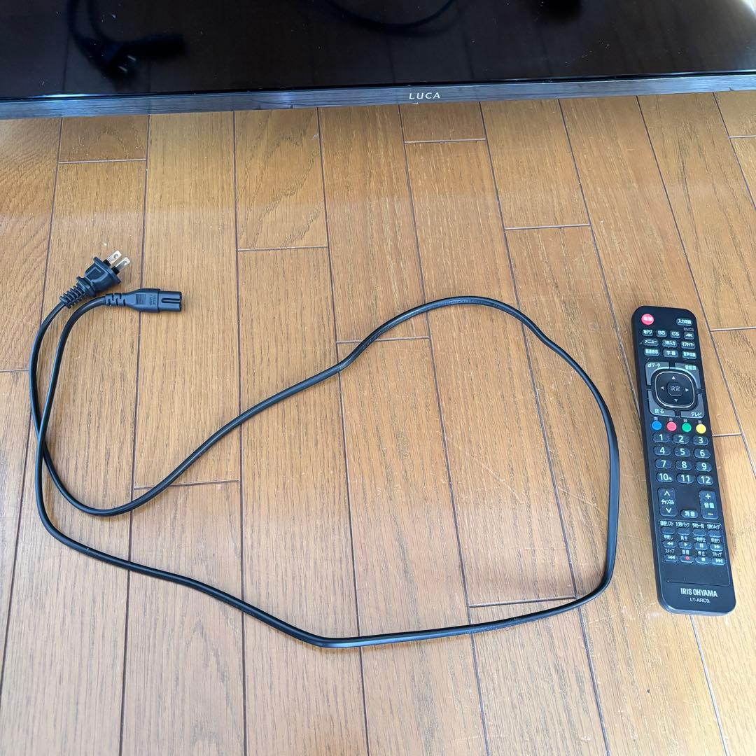 アイリスオーヤマ　4Kチューナー内蔵液晶テレビ　50XUB30 50V型