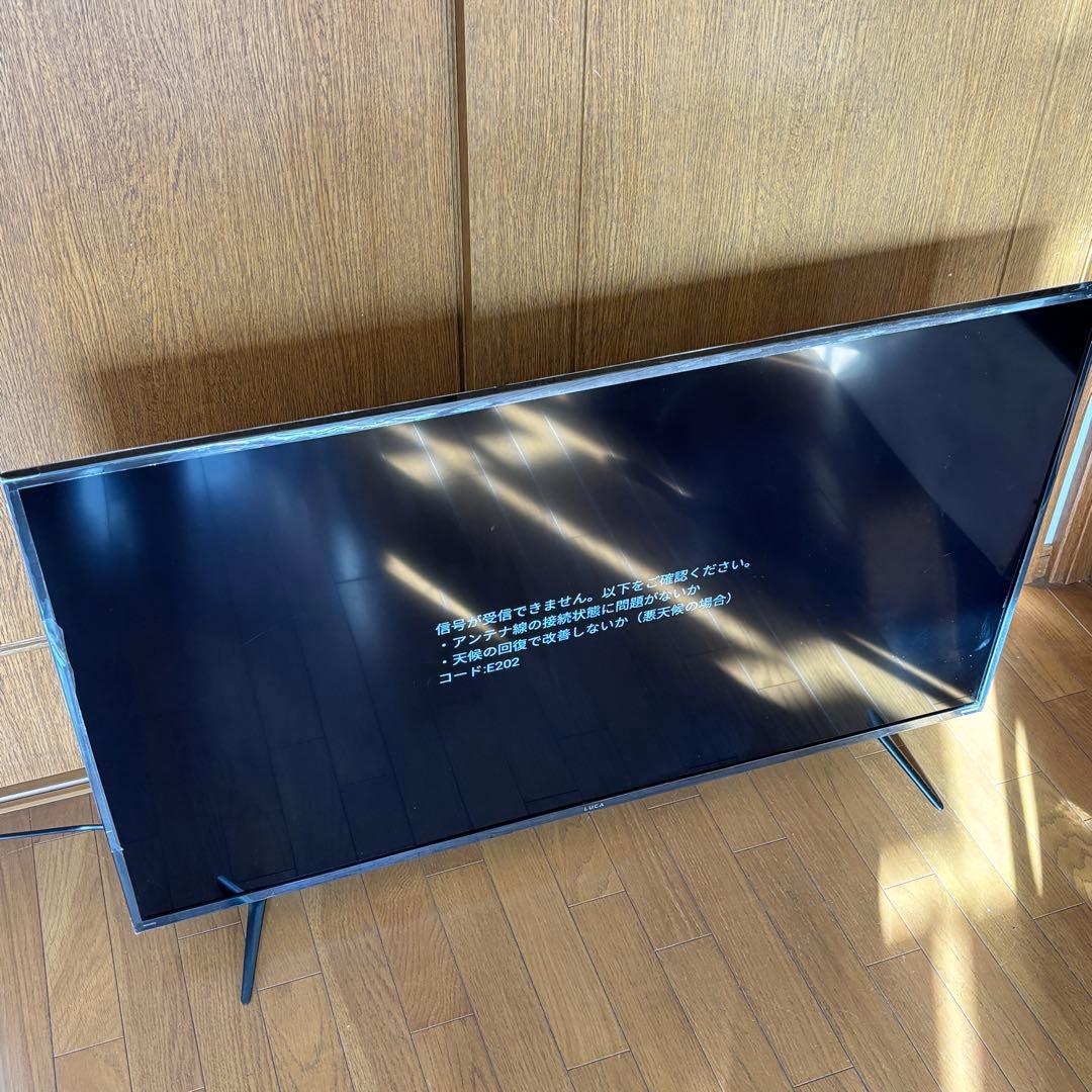 アイリスオーヤマ　4Kチューナー内蔵液晶テレビ　50XUB30 50V型