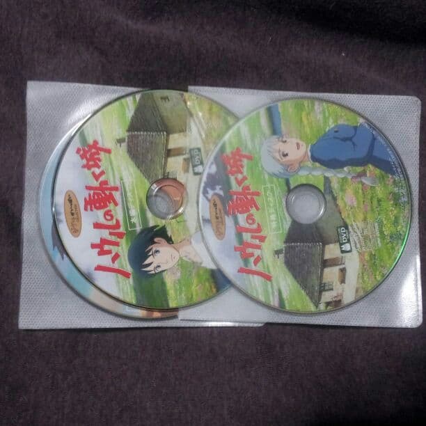 ハウルの動く城＊DVD  正規品  ジブリ