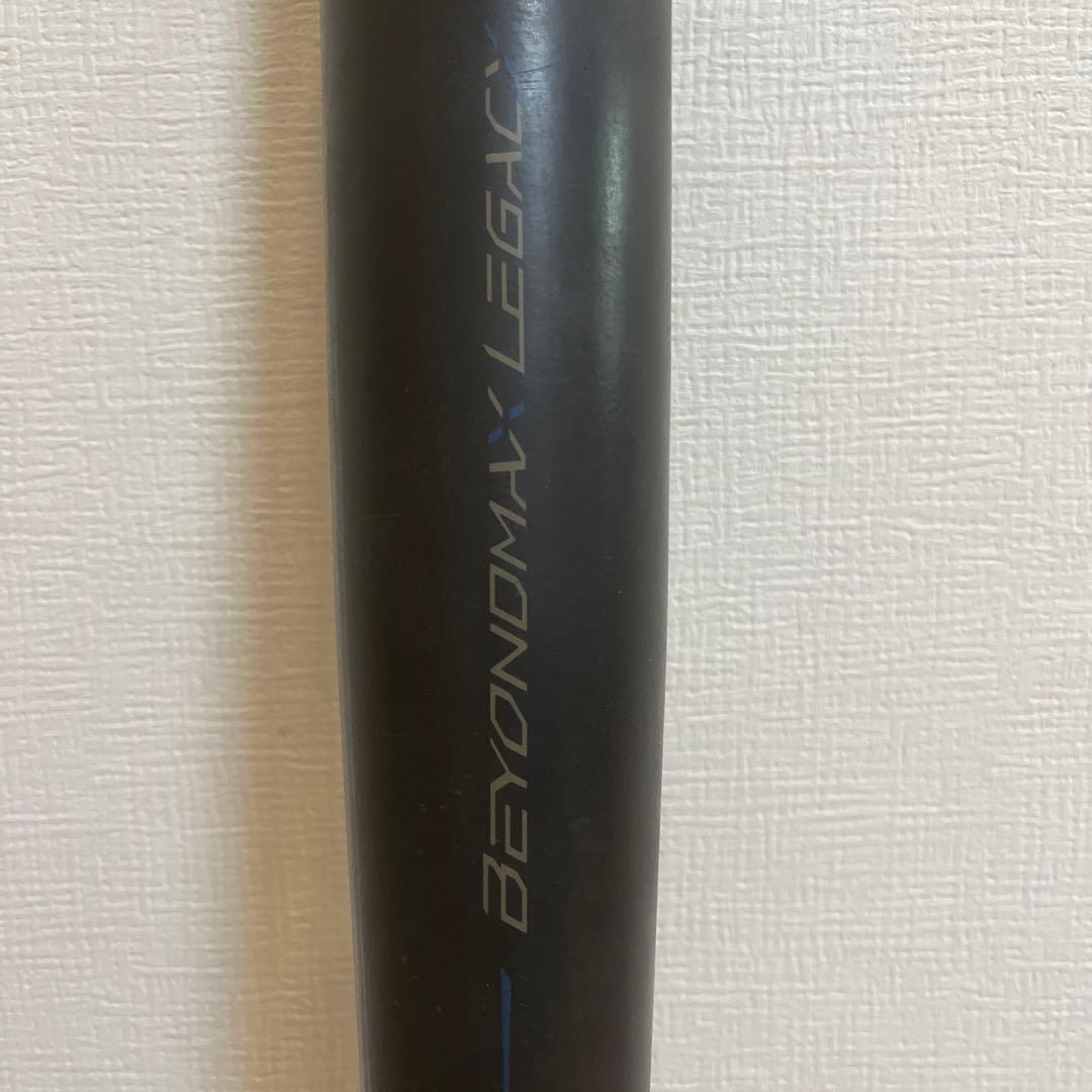 BEYOND MAX LEGACY 軟式バット ブラック　80cm