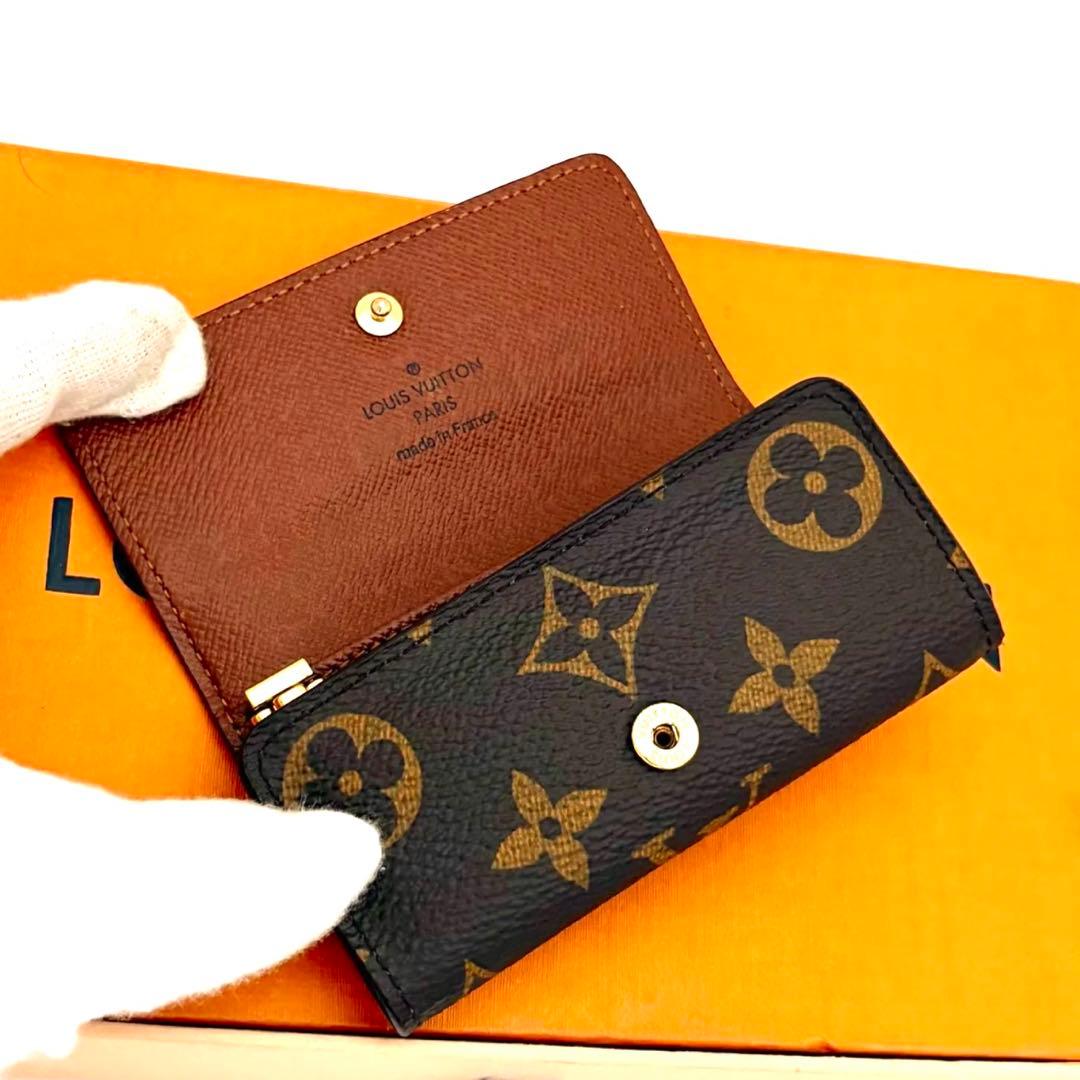 【新品未使用S】‼️値下げ不可早い者勝ち‼️モノグラムキーケース4連