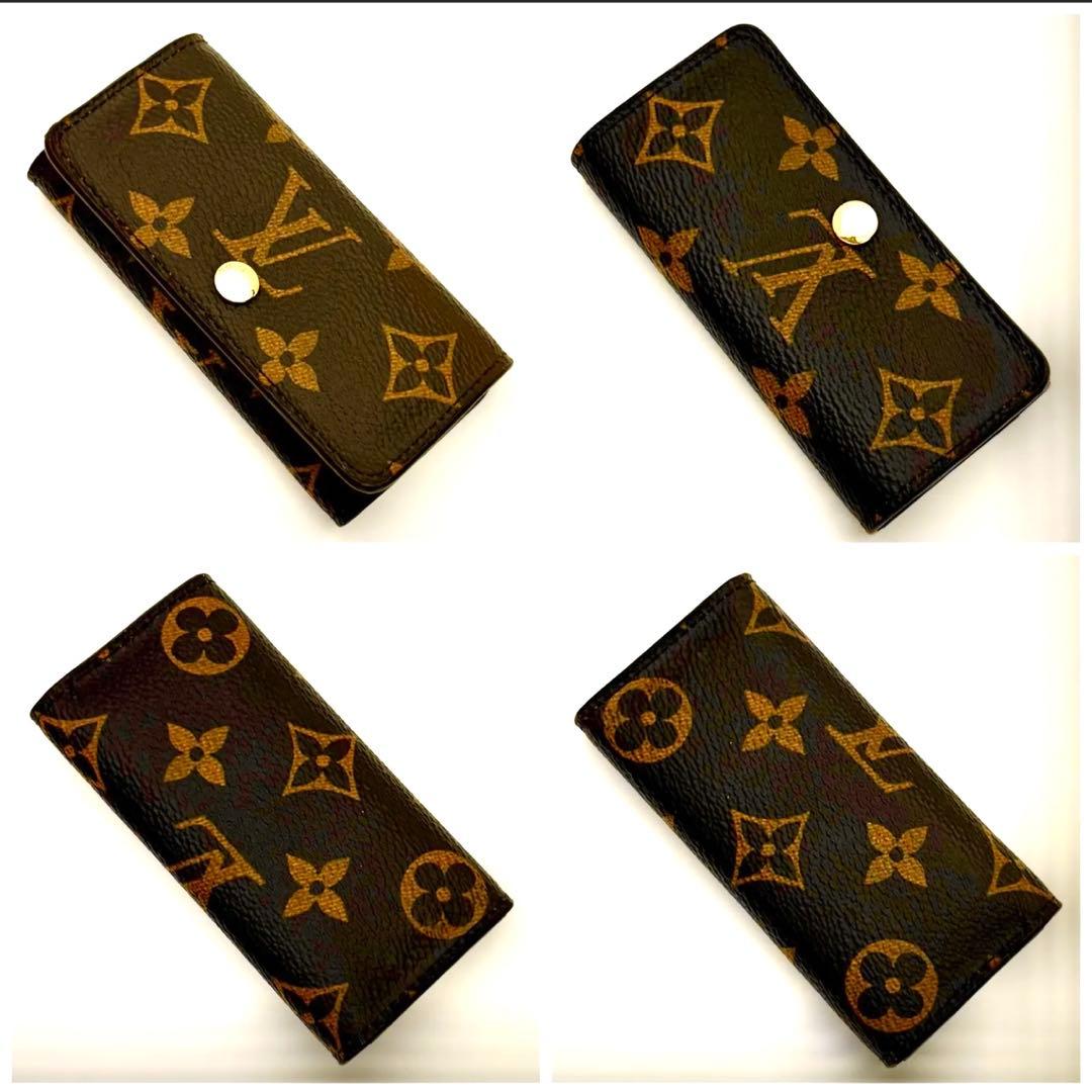 【新品未使用S】‼️値下げ不可早い者勝ち‼️モノグラムキーケース4連