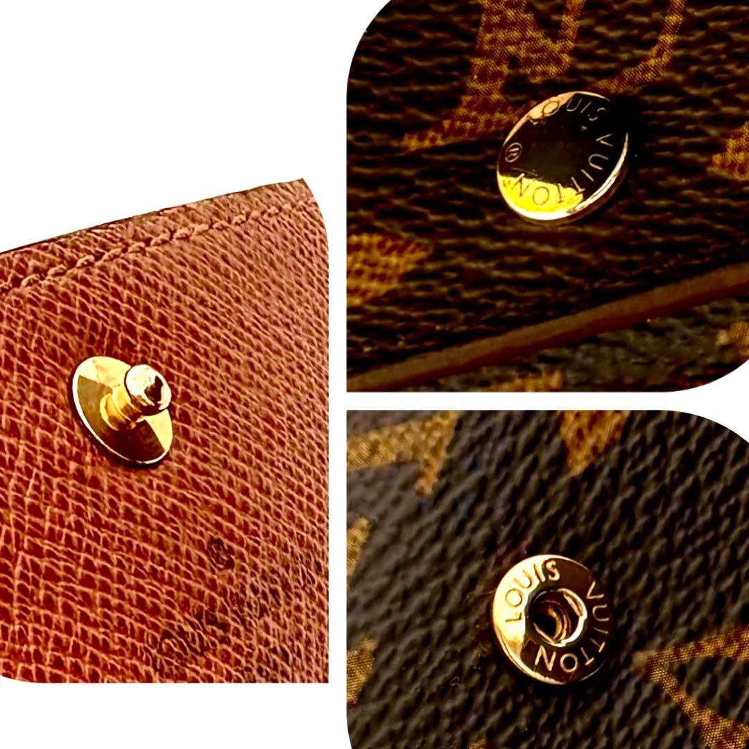 【新品未使用S】‼️値下げ不可早い者勝ち‼️モノグラムキーケース4連