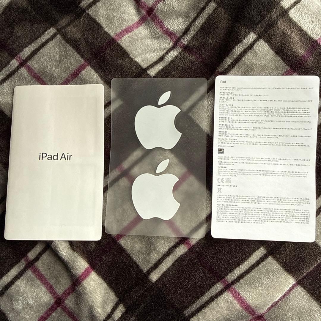 iPad Air 第5世代 WiFiモデル パープル