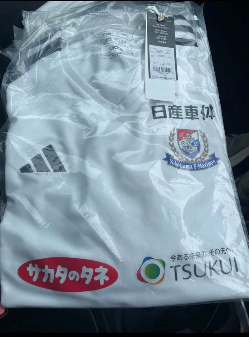 横浜Fマリノス　トレーニングウェア　2XL 半袖　新品タグ付き サッカー