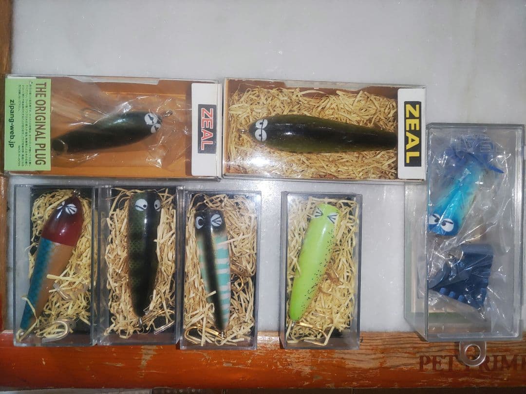 zealズイール！ 変わり目 7個セット！