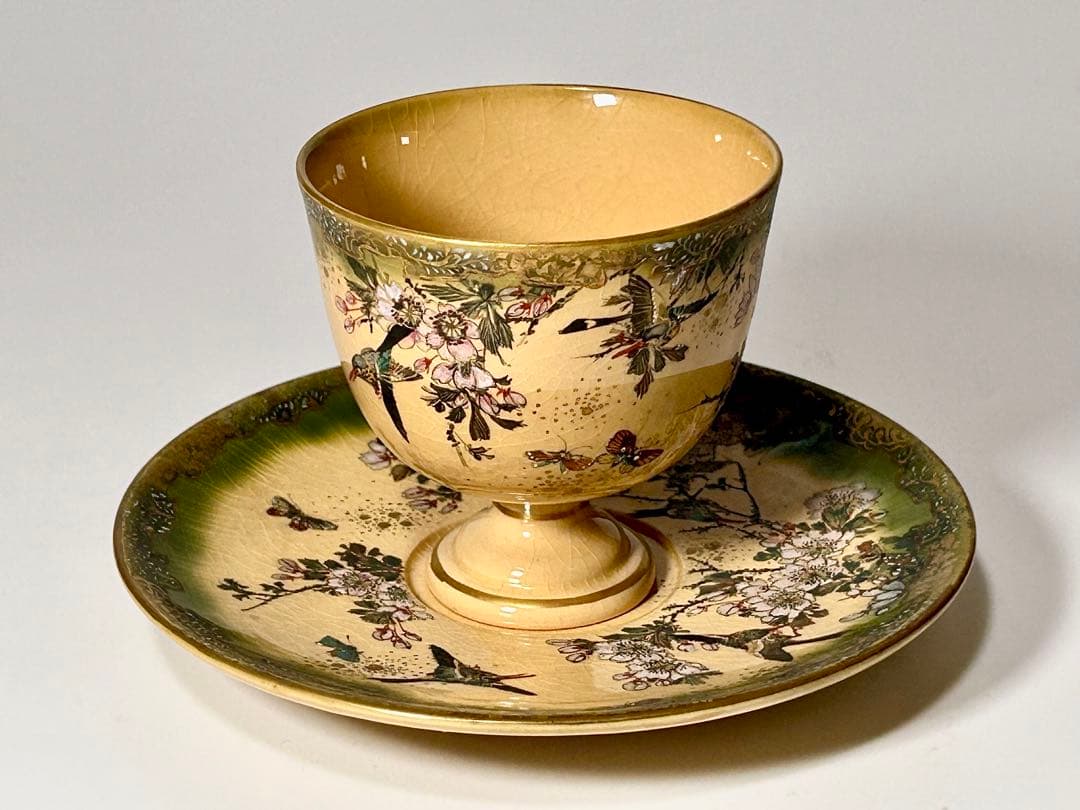 布志名焼 出雲若山 神戸春谷製 上絵花鳥文コーヒーカップ 島根 出雲焼 神戸絵付