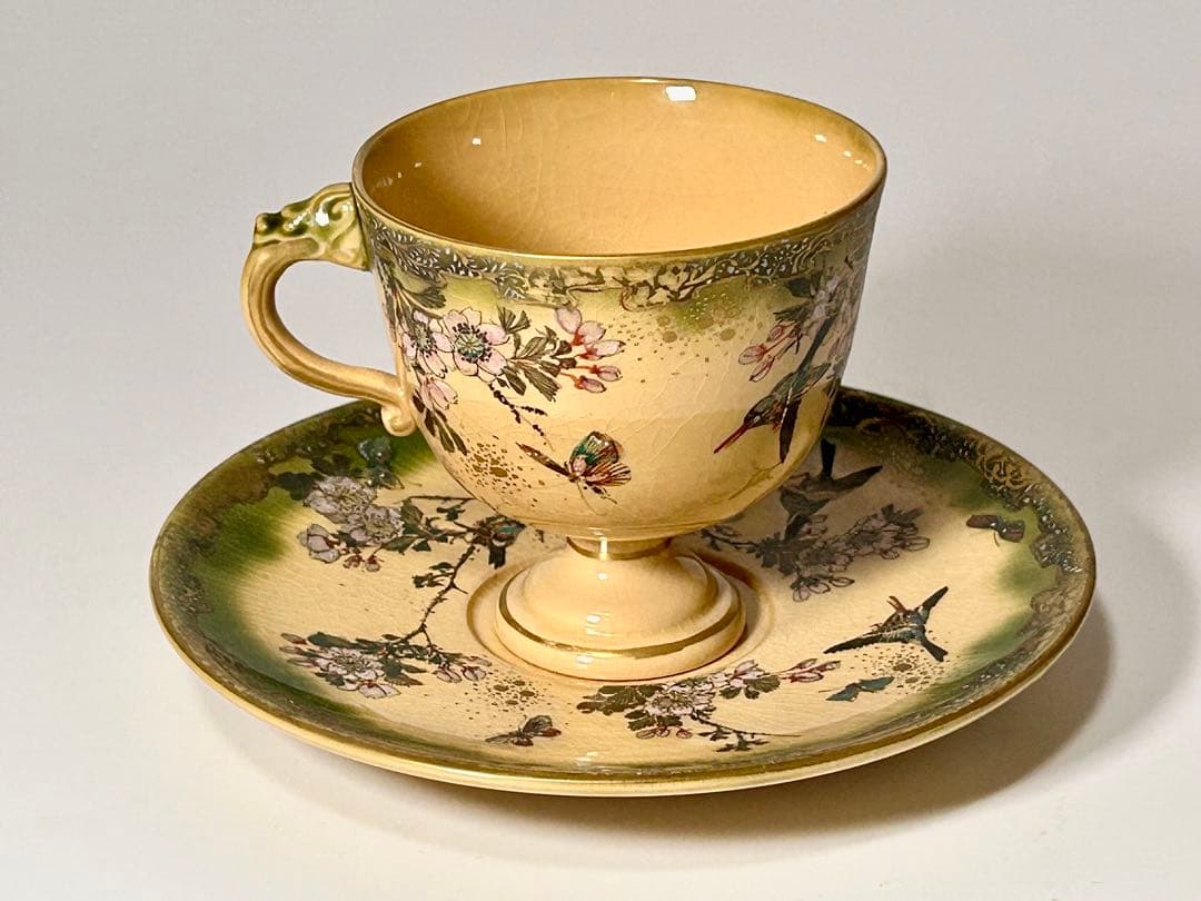 布志名焼 出雲若山 神戸春谷製 上絵花鳥文コーヒーカップ 島根 出雲焼 神戸絵付