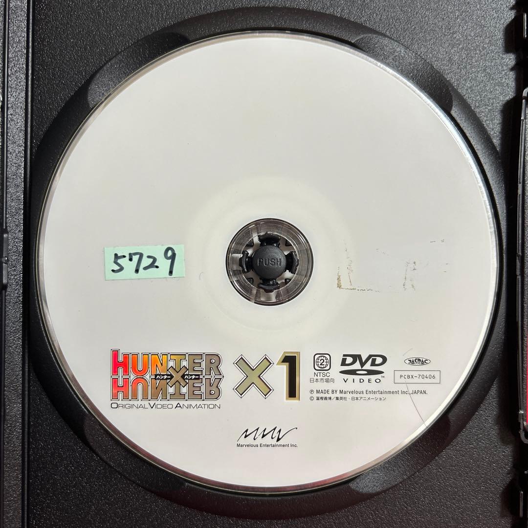 ハンターハンター　OVA　旧アニメ　DVD　全巻セット　1巻〜4巻　全4巻