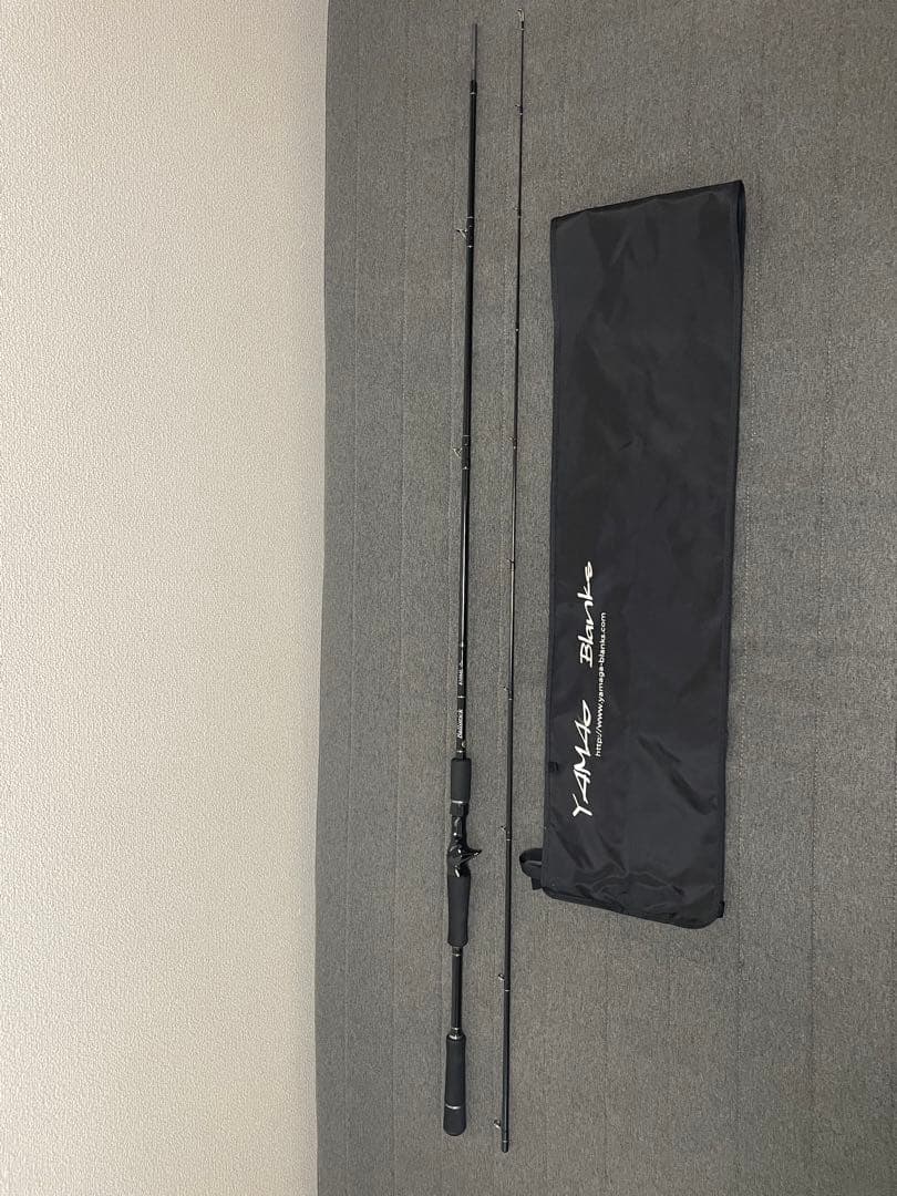 ヤマガブランクス　Ballistick Bait 810ML RC NANO